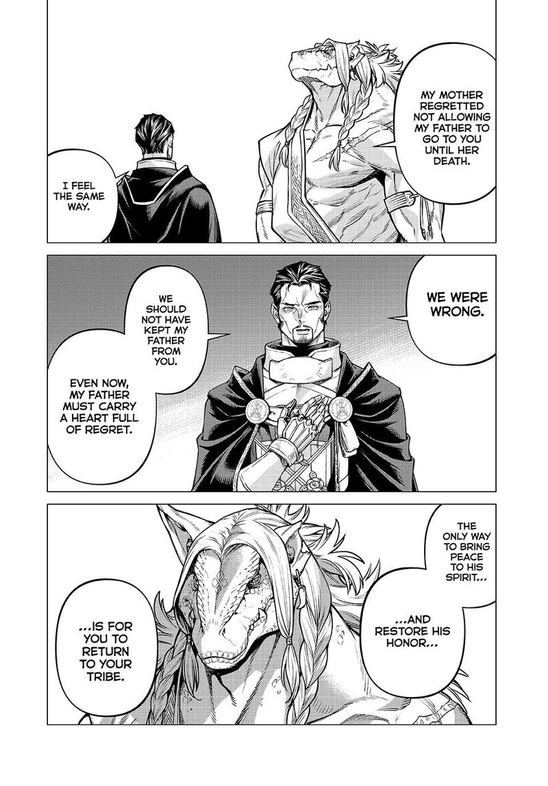 Henkyou No Roukishi Bard Loen Chapter 82 Page 6
