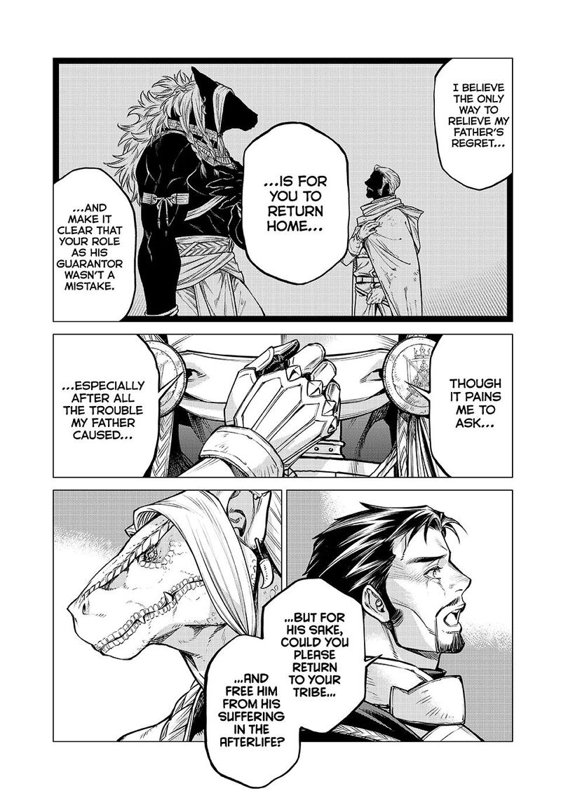Henkyou No Roukishi Bard Loen Chapter 82 Page 7