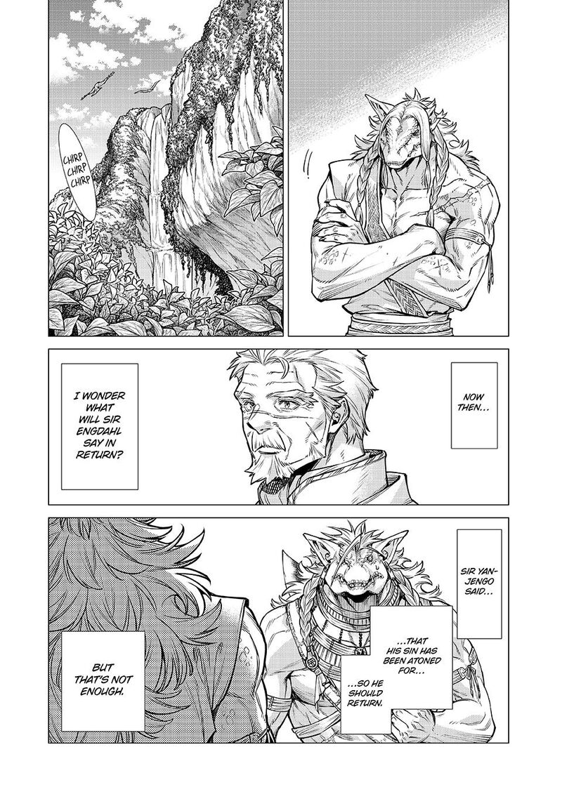 Henkyou No Roukishi Bard Loen Chapter 82 Page 8