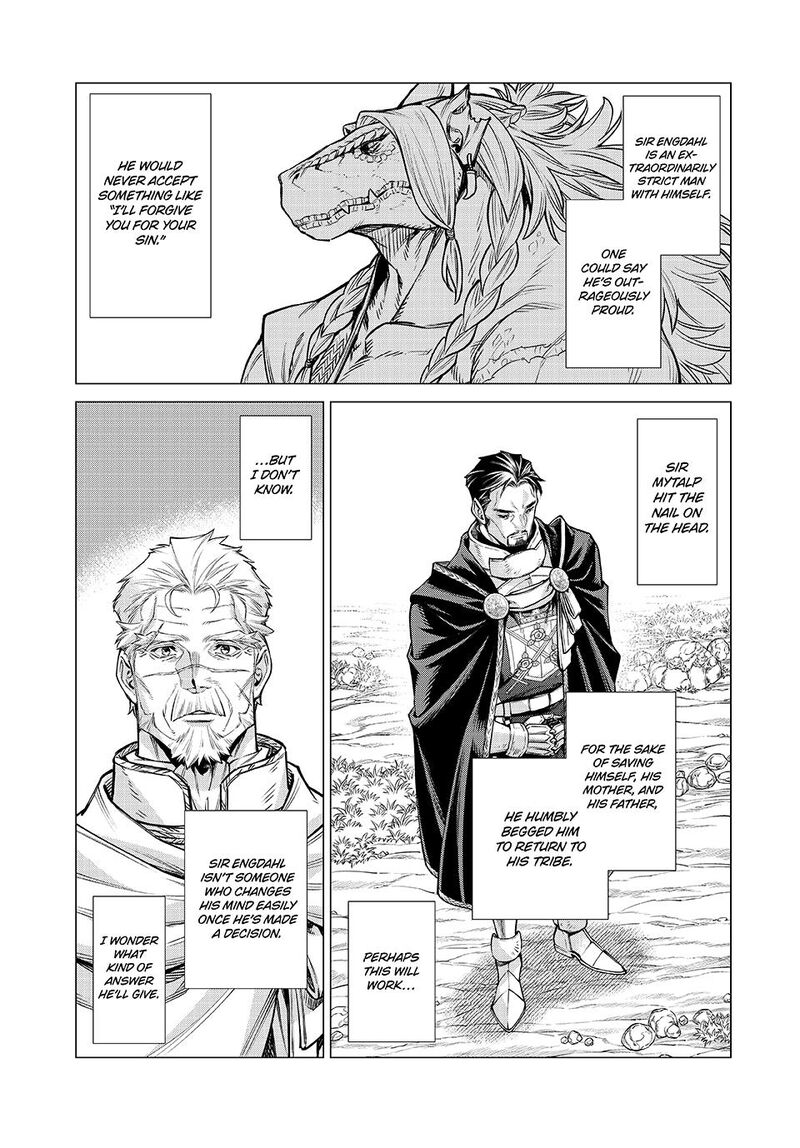 Henkyou No Roukishi Bard Loen Chapter 82 Page 9