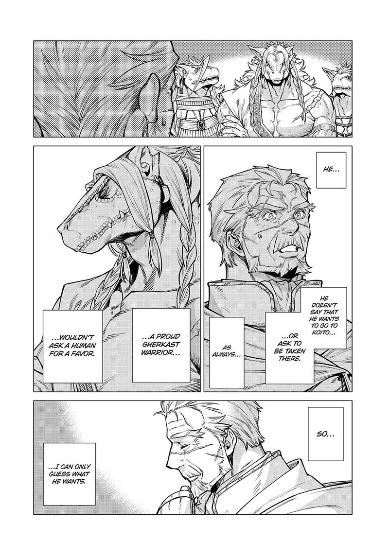 Henkyou No Roukishi Bard Loen Chapter 83 Page 12