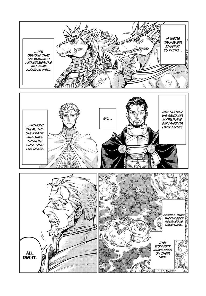 Henkyou No Roukishi Bard Loen Chapter 83 Page 13