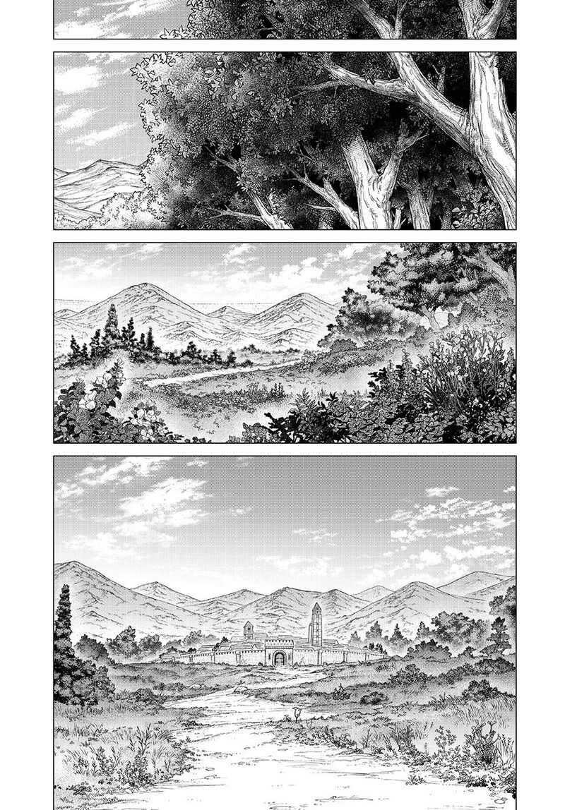Henkyou No Roukishi Bard Loen Chapter 83 Page 15
