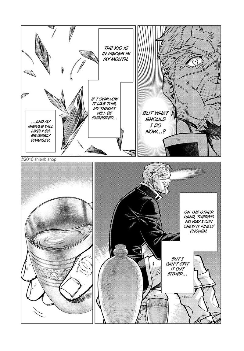 Henkyou No Roukishi Bard Loen Chapter 83 Page 2