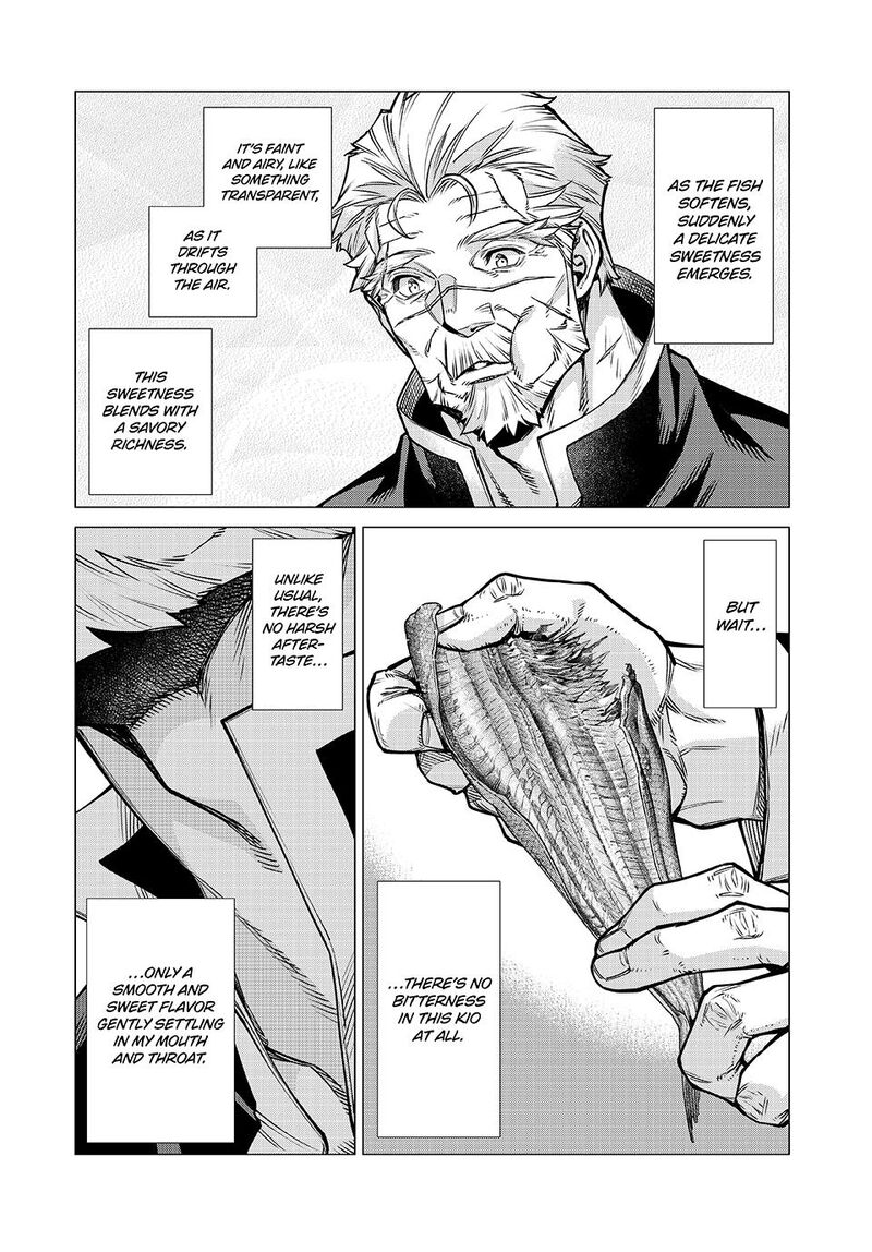 Henkyou No Roukishi Bard Loen Chapter 83 Page 4