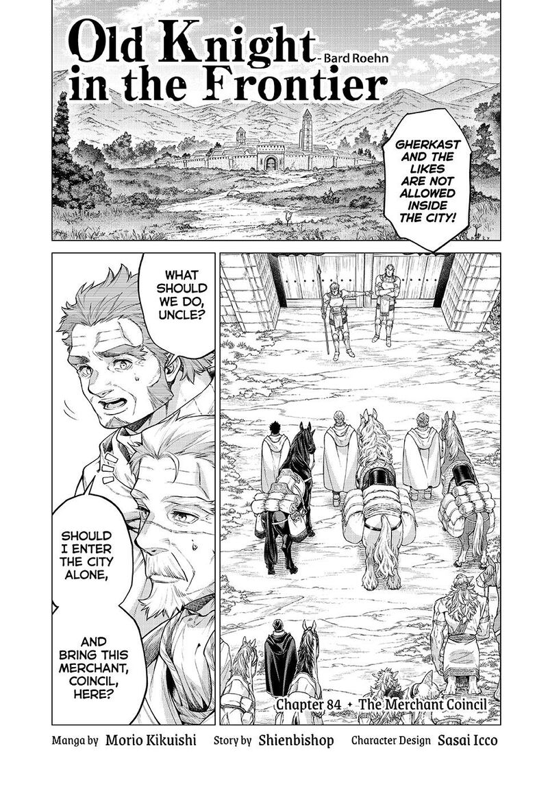 Henkyou No Roukishi Bard Loen Chapter 84a Page 1