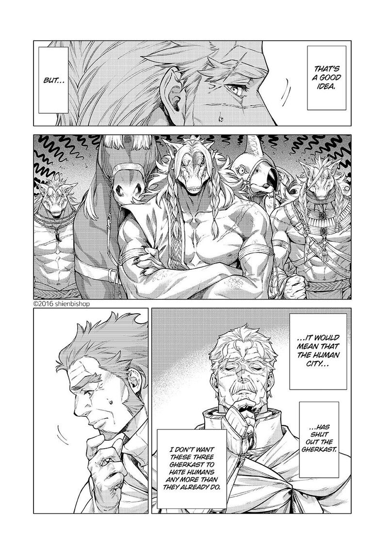 Henkyou No Roukishi Bard Loen Chapter 84a Page 2