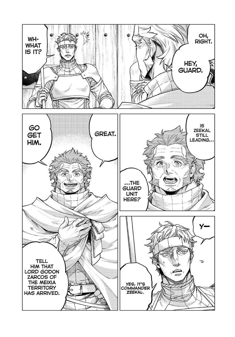 Henkyou No Roukishi Bard Loen Chapter 84a Page 3