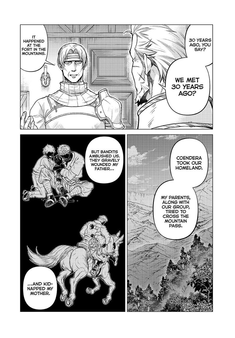 Henkyou No Roukishi Bard Loen Chapter 85a Page 8