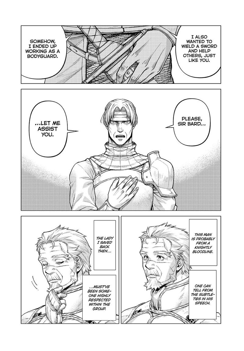 Henkyou No Roukishi Bard Loen Chapter 85b Page 1