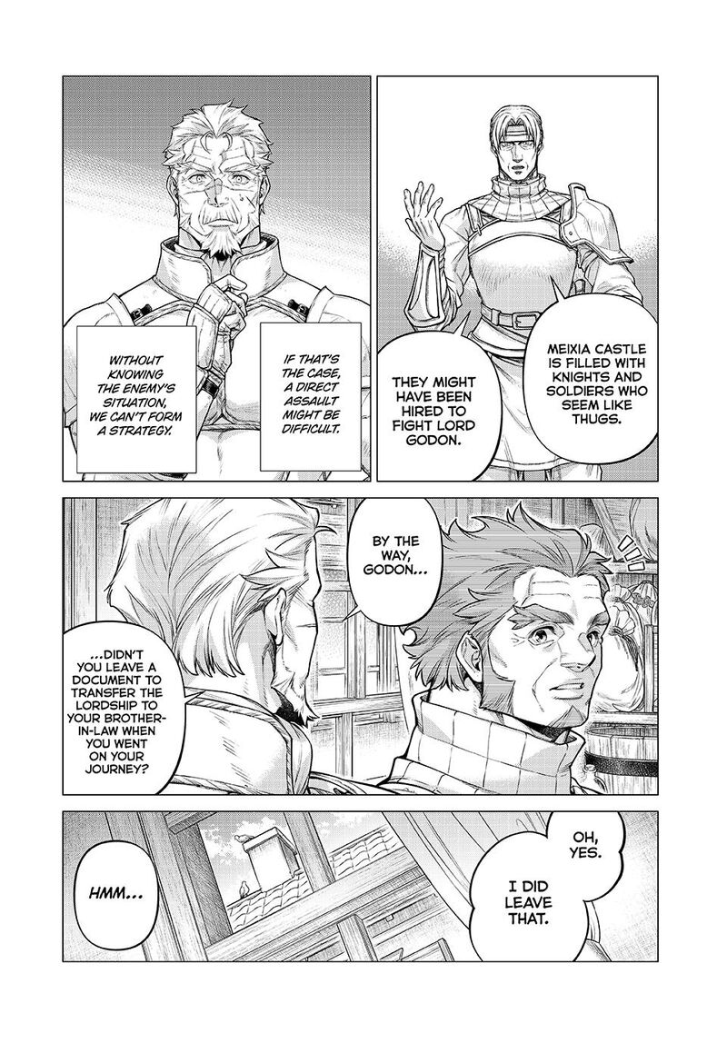 Henkyou No Roukishi Bard Loen Chapter 85b Page 5
