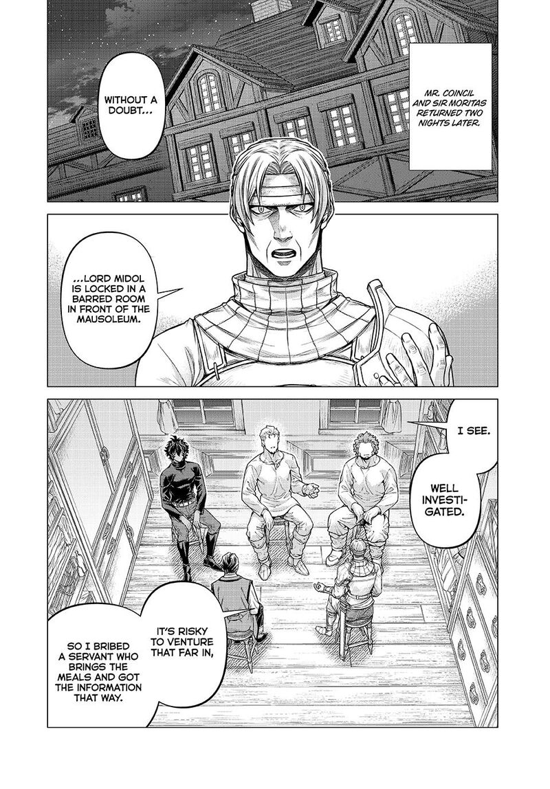 Henkyou No Roukishi Bard Loen Chapter 85b Page 7