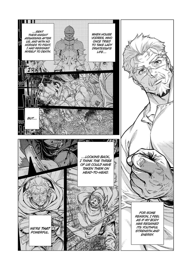 Henkyou No Roukishi Bard Loen Chapter 86a Page 3