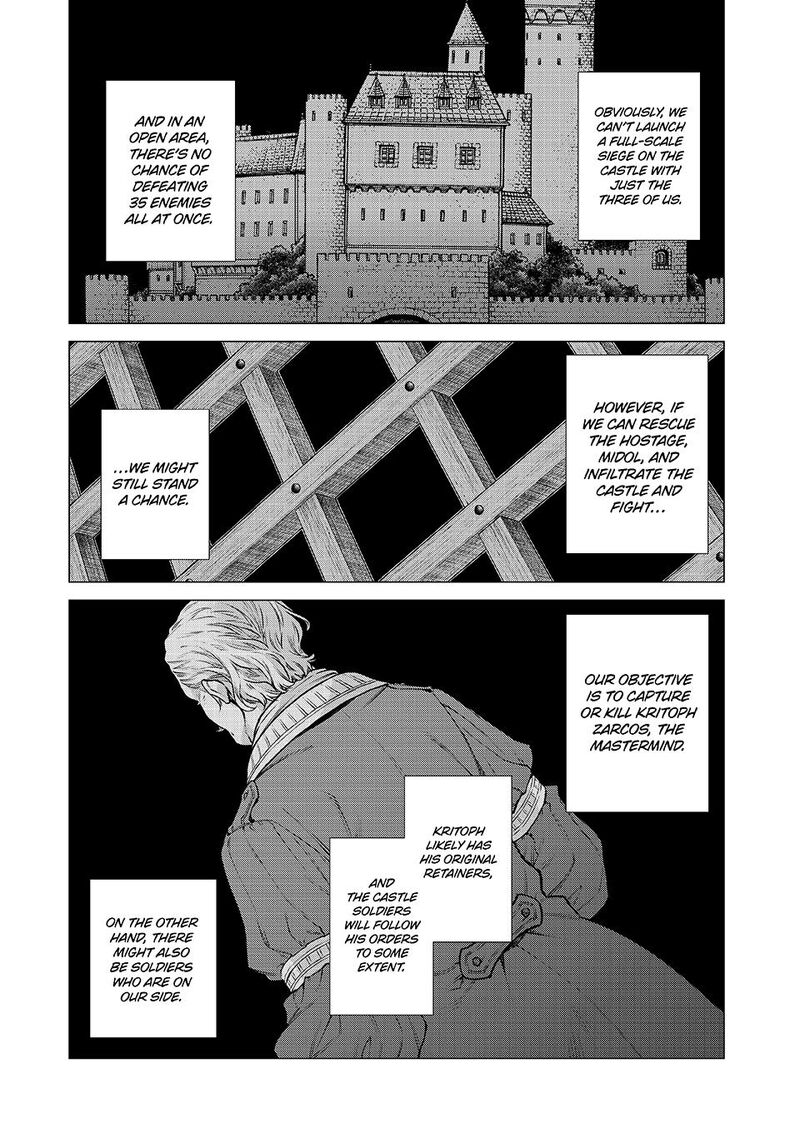 Henkyou No Roukishi Bard Loen Chapter 86a Page 4