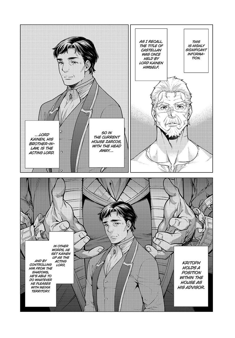 Henkyou No Roukishi Bard Loen Chapter 86a Page 8