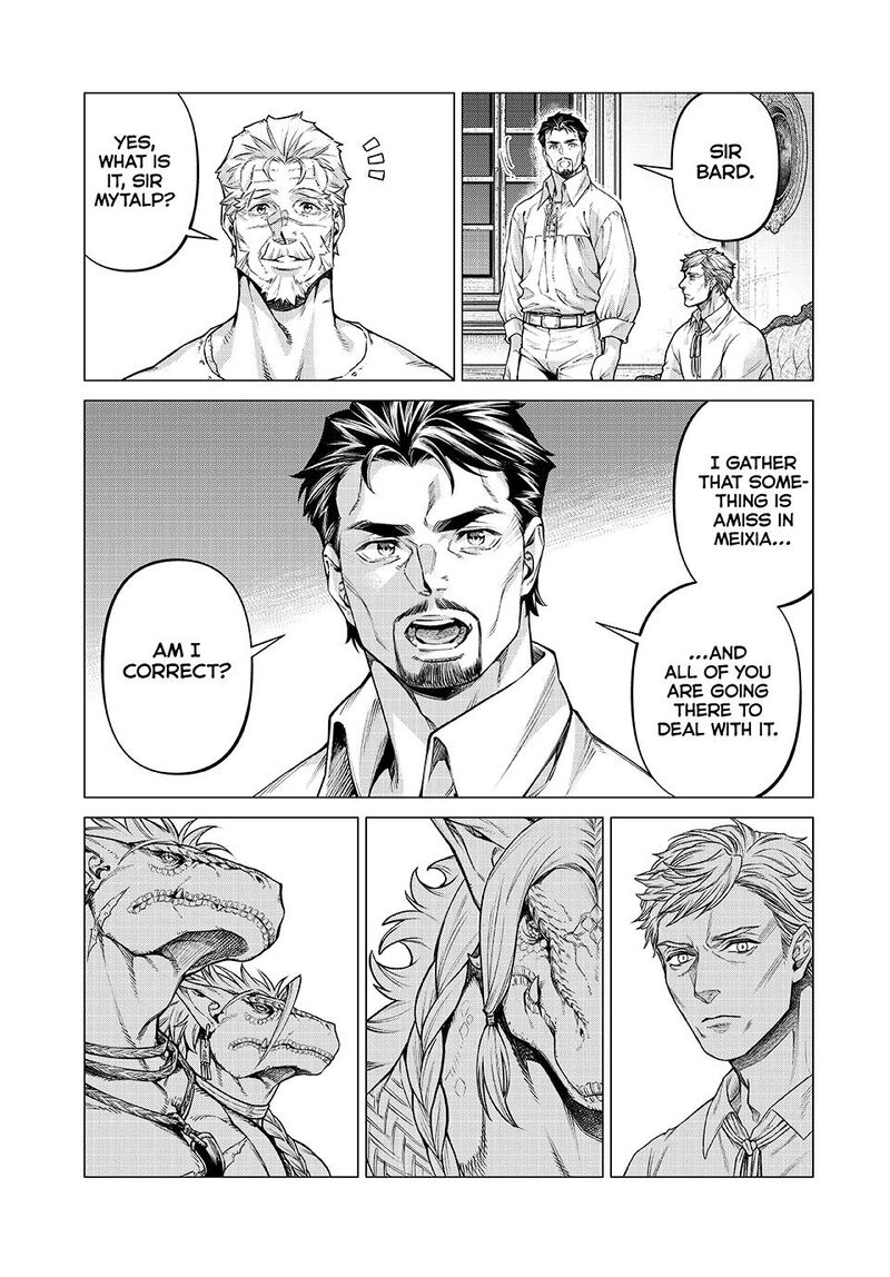 Henkyou No Roukishi Bard Loen Chapter 86b Page 1