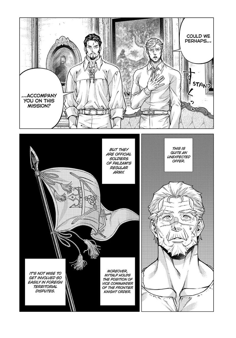 Henkyou No Roukishi Bard Loen Chapter 86b Page 4