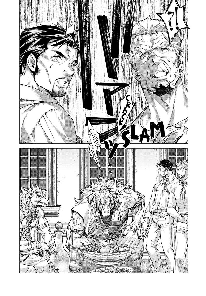 Henkyou No Roukishi Bard Loen Chapter 86b Page 7