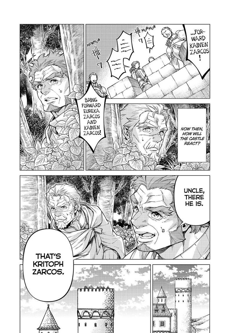 Henkyou No Roukishi Bard Loen Chapter 87 Page 10