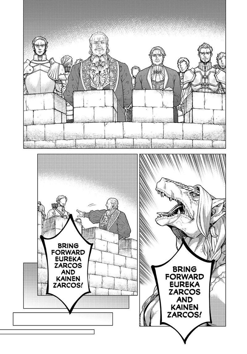 Henkyou No Roukishi Bard Loen Chapter 87 Page 11