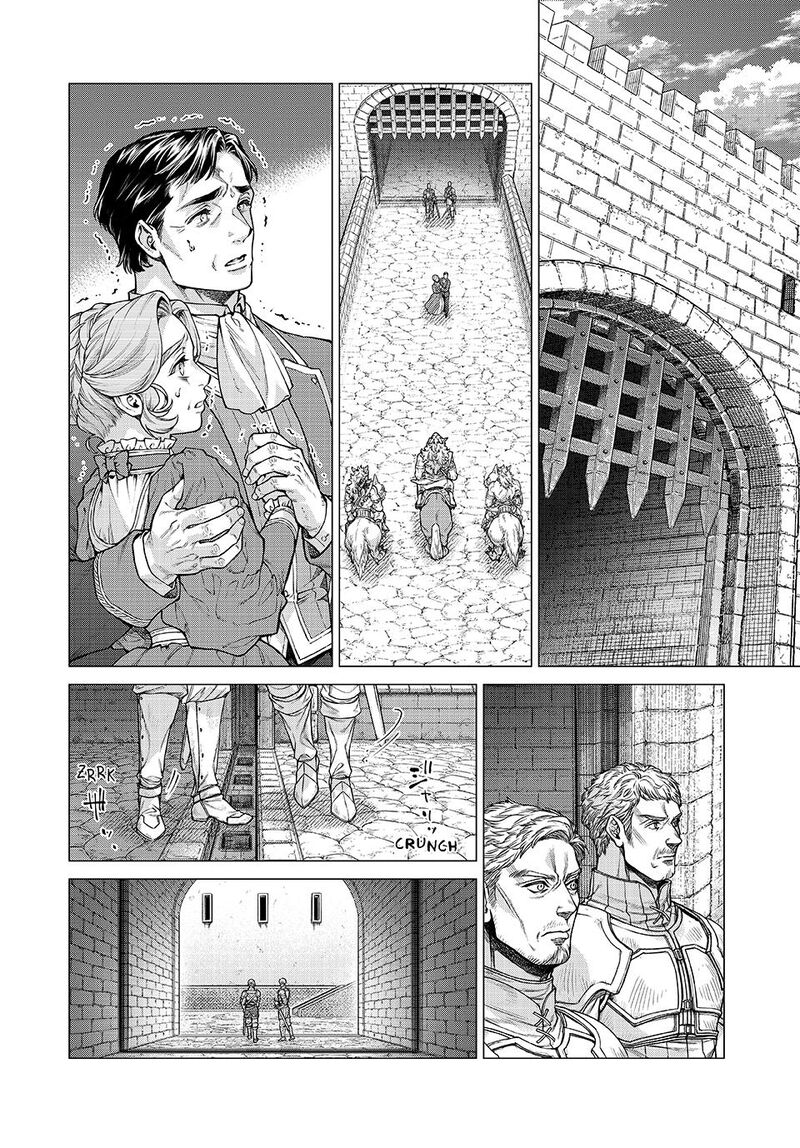 Henkyou No Roukishi Bard Loen Chapter 87 Page 12