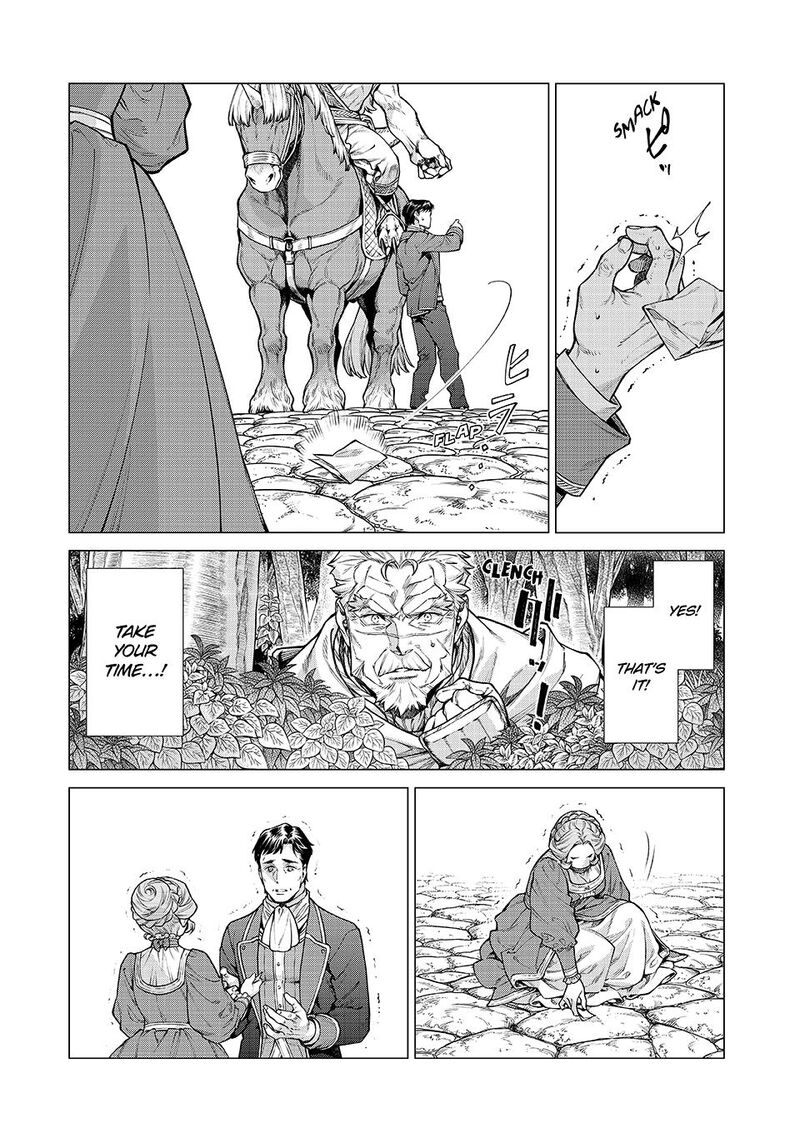 Henkyou No Roukishi Bard Loen Chapter 87 Page 16