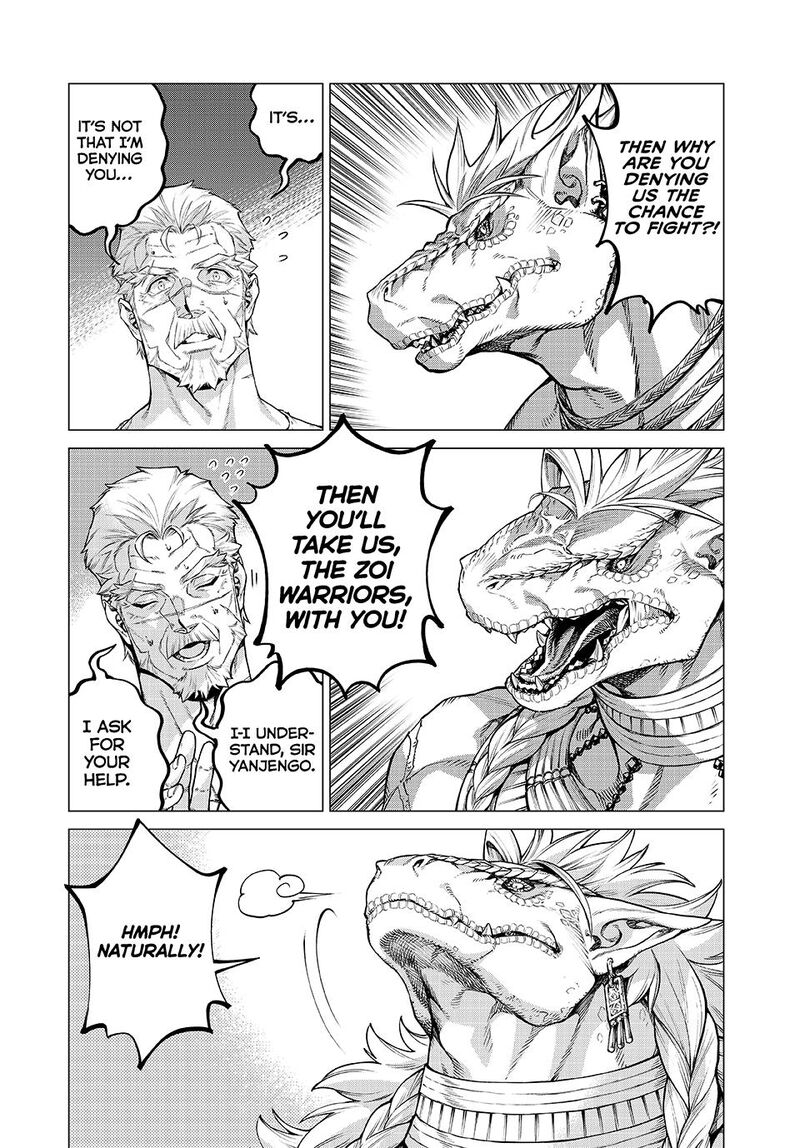 Henkyou No Roukishi Bard Loen Chapter 87 Page 2