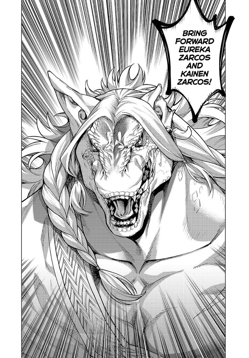 Henkyou No Roukishi Bard Loen Chapter 87 Page 20