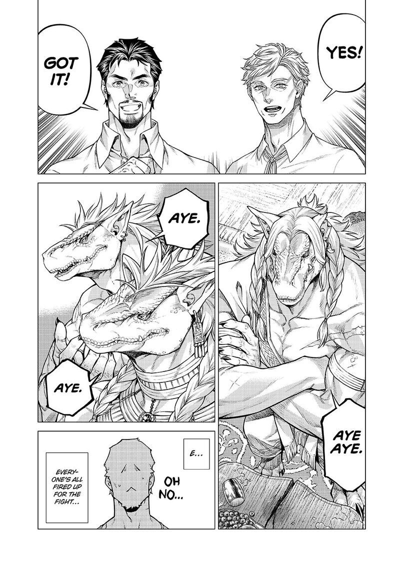 Henkyou No Roukishi Bard Loen Chapter 87 Page 5