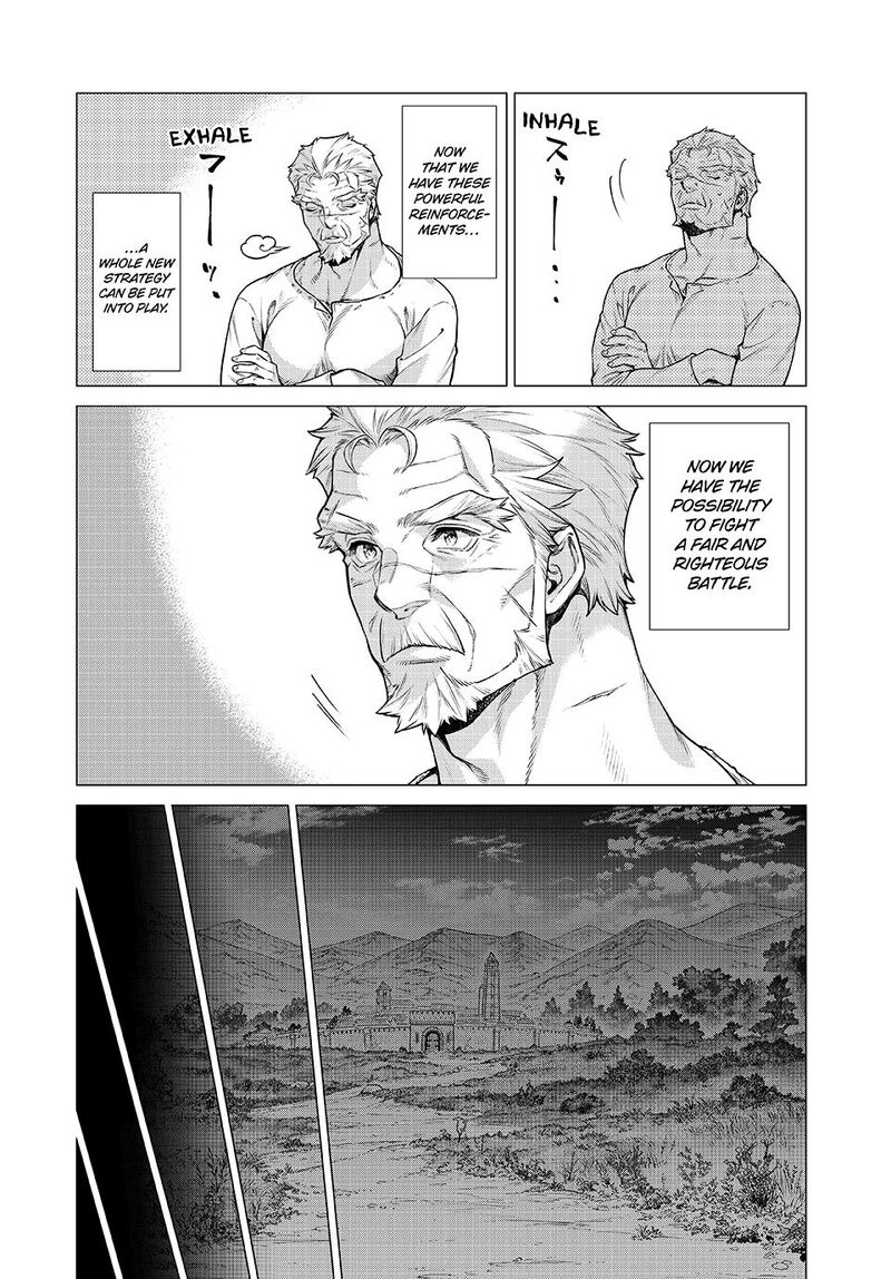 Henkyou No Roukishi Bard Loen Chapter 87 Page 6