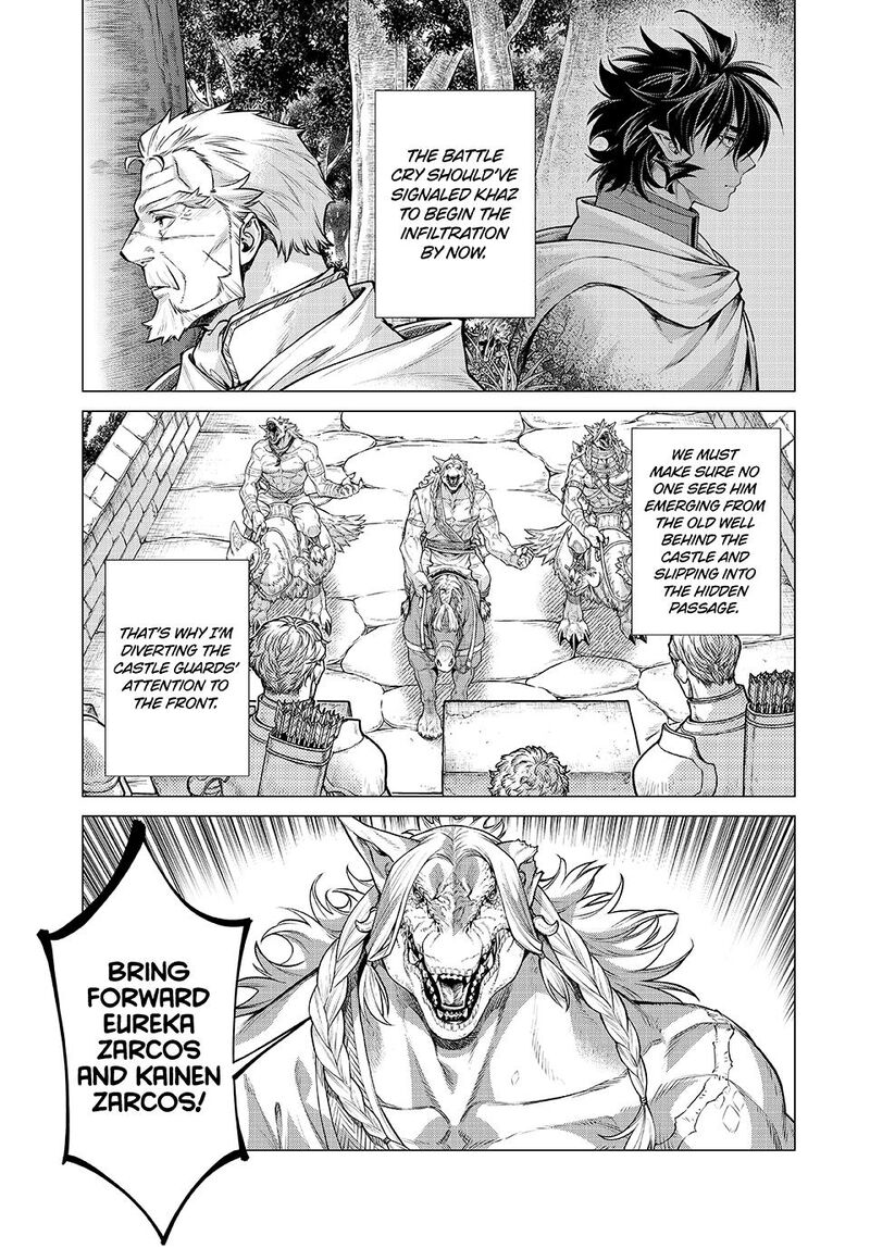 Henkyou No Roukishi Bard Loen Chapter 87 Page 9