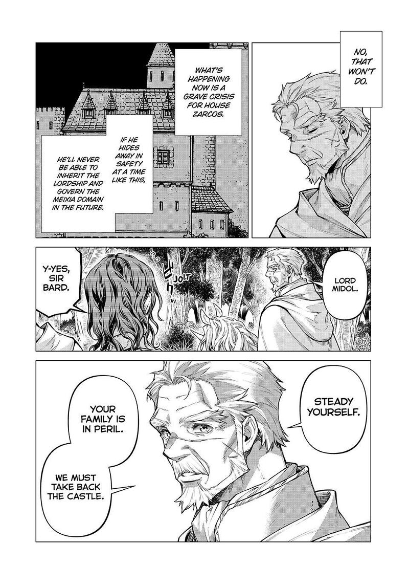 Henkyou No Roukishi Bard Loen Chapter 88 Page 10