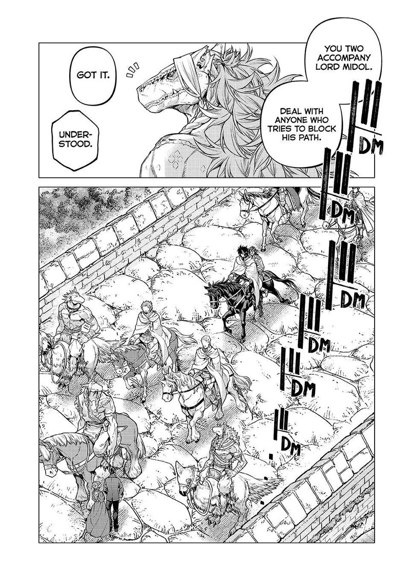 Henkyou No Roukishi Bard Loen Chapter 88 Page 13