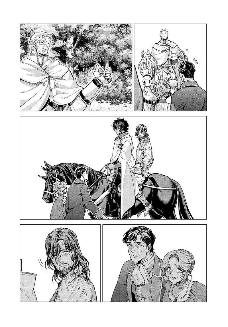 Henkyou No Roukishi Bard Loen Chapter 88 Page 14