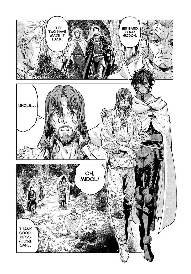 Henkyou No Roukishi Bard Loen Chapter 88 Page 6