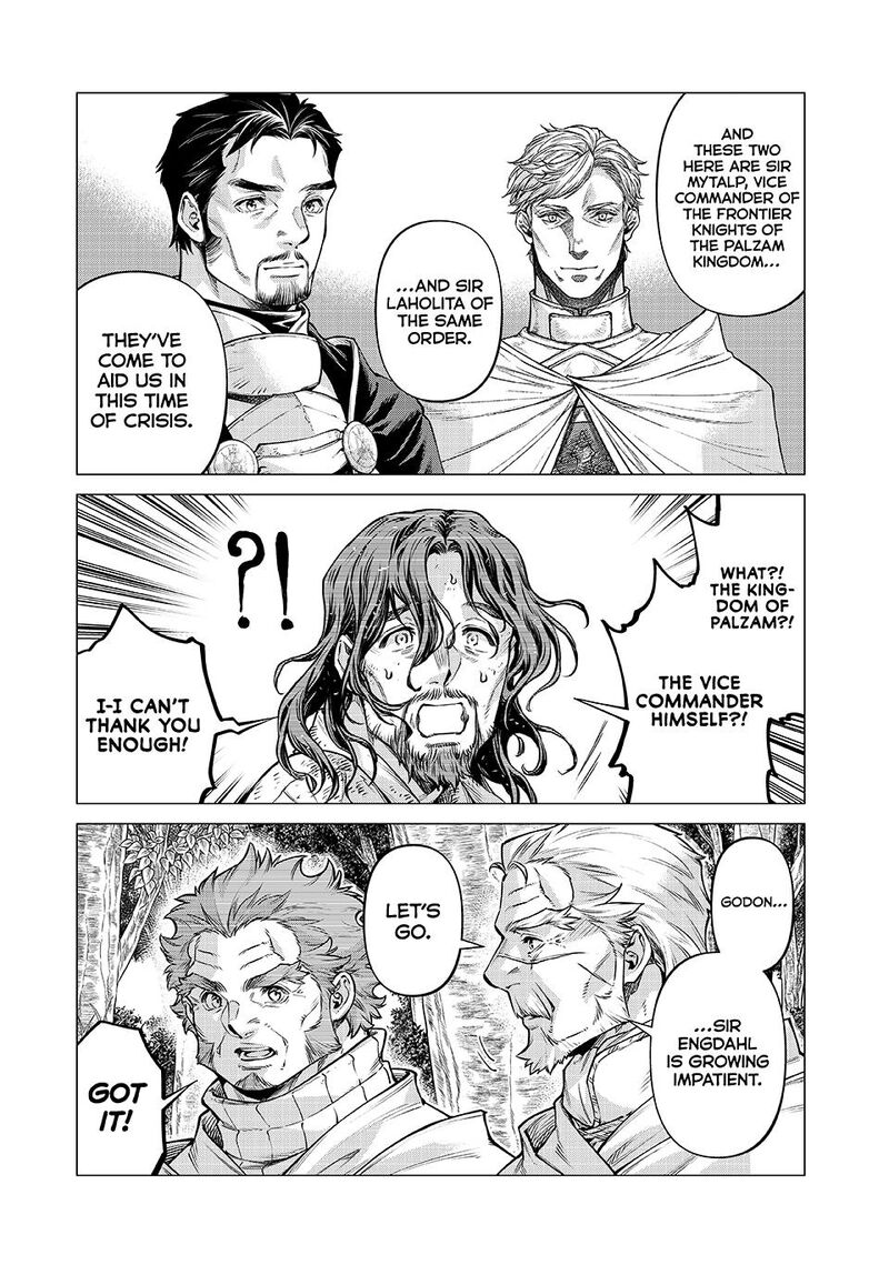 Henkyou No Roukishi Bard Loen Chapter 88 Page 8