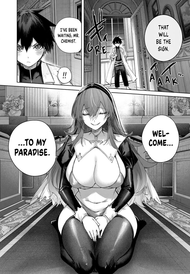 Henkyou No Yakushi Miyako De S Rank Boukensha To Naru Chapter 103 Page 18