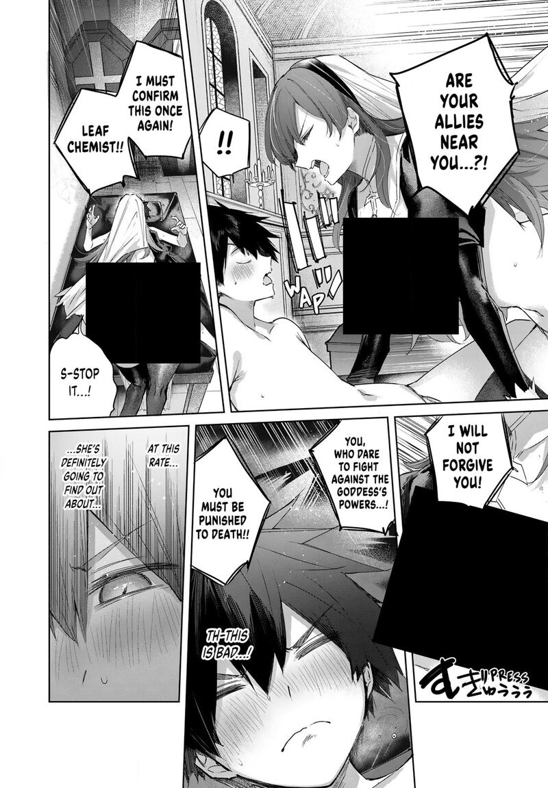Henkyou No Yakushi Miyako De S Rank Boukensha To Naru Chapter 105 Page 14