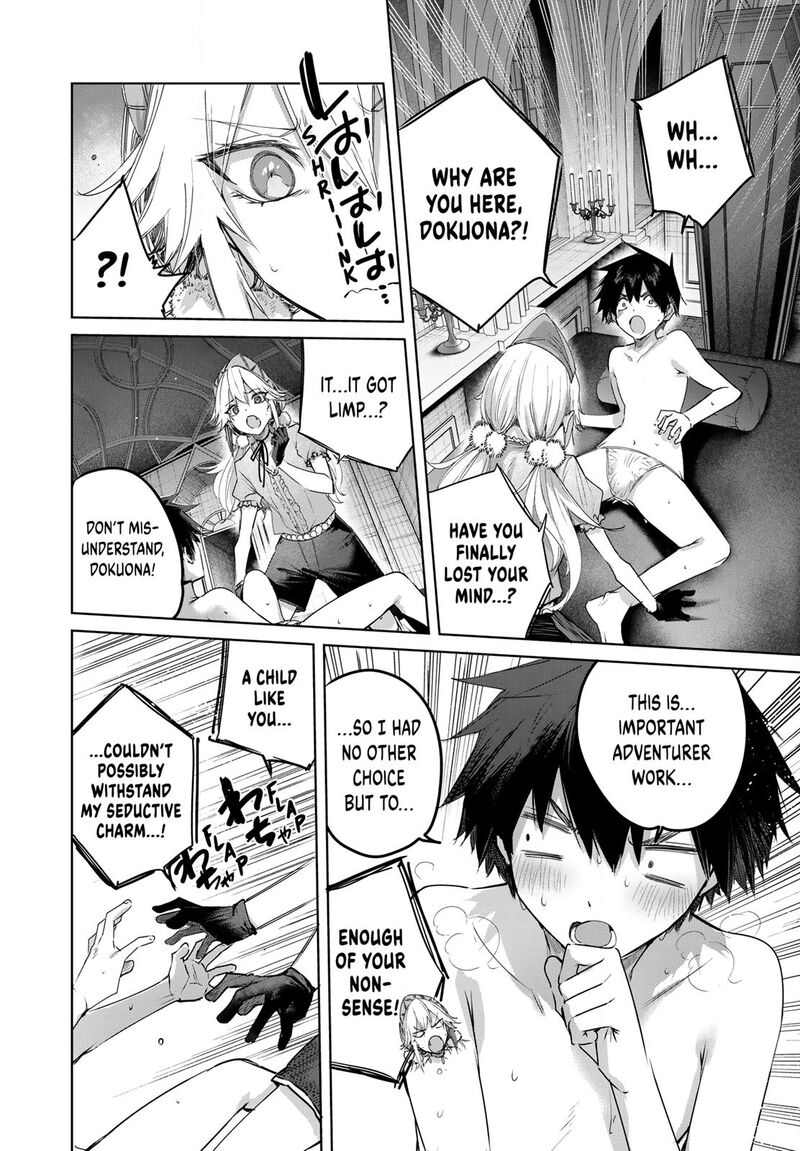 Henkyou No Yakushi Miyako De S Rank Boukensha To Naru Chapter 105 Page 16