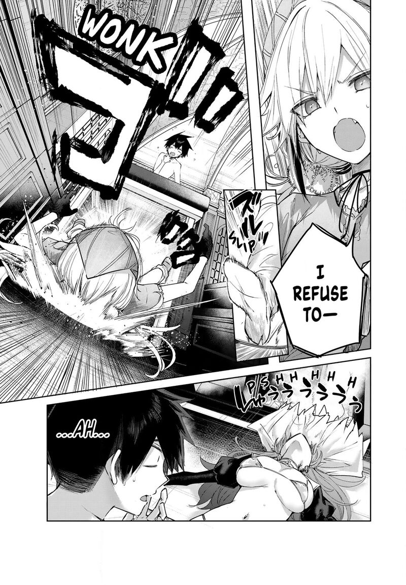 Henkyou No Yakushi Miyako De S Rank Boukensha To Naru Chapter 105 Page 17