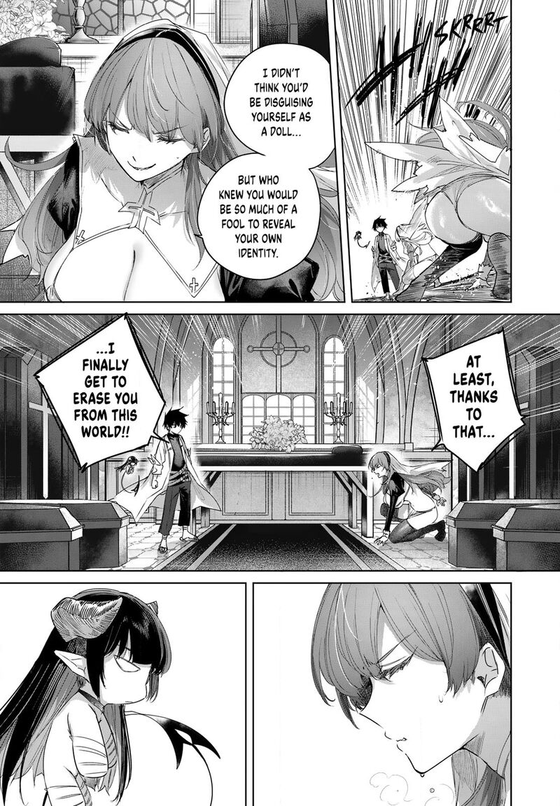 Henkyou No Yakushi Miyako De S Rank Boukensha To Naru Chapter 106 Page 7