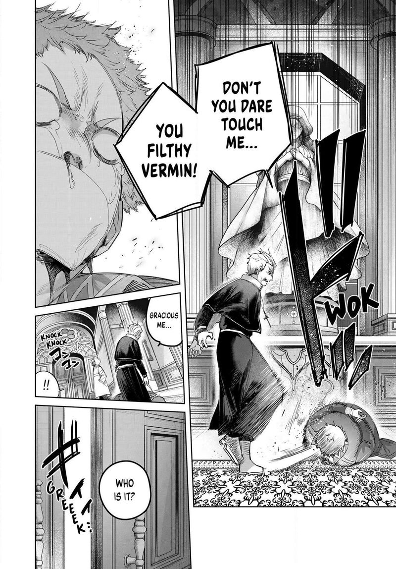 Henkyou No Yakushi Miyako De S Rank Boukensha To Naru Chapter 107 Page 10