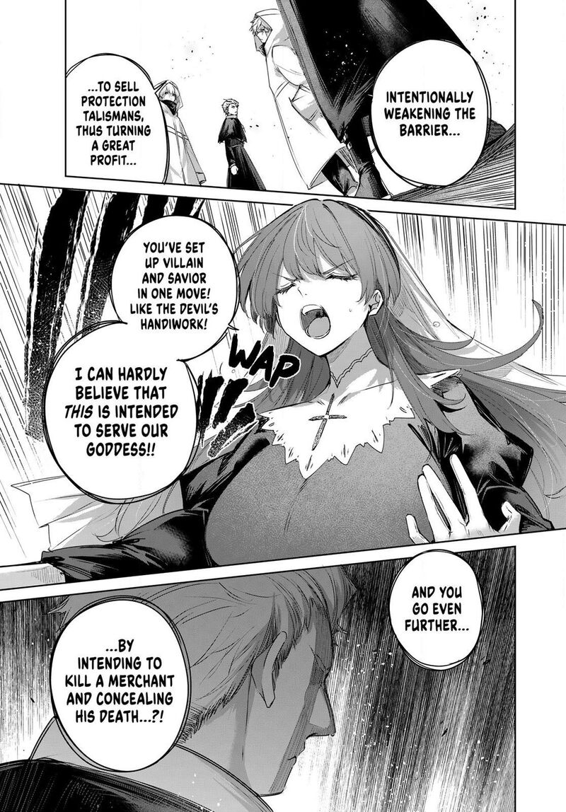 Henkyou No Yakushi Miyako De S Rank Boukensha To Naru Chapter 107 Page 13
