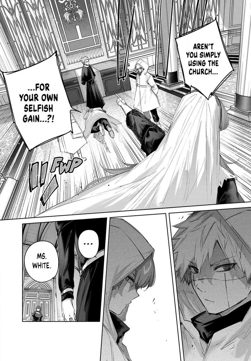 Henkyou No Yakushi Miyako De S Rank Boukensha To Naru Chapter 107 Page 14