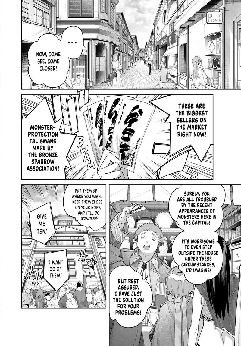 Henkyou No Yakushi Miyako De S Rank Boukensha To Naru Chapter 107 Page 4