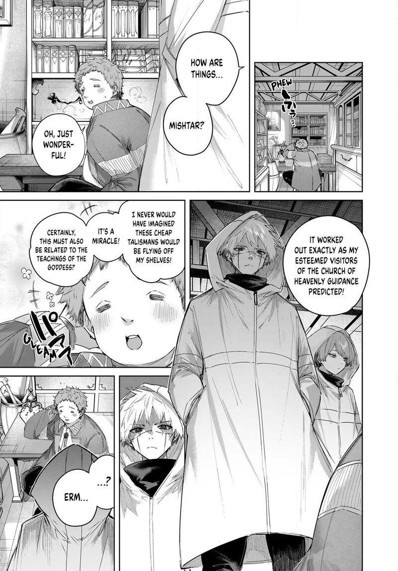 Henkyou No Yakushi Miyako De S Rank Boukensha To Naru Chapter 107 Page 5