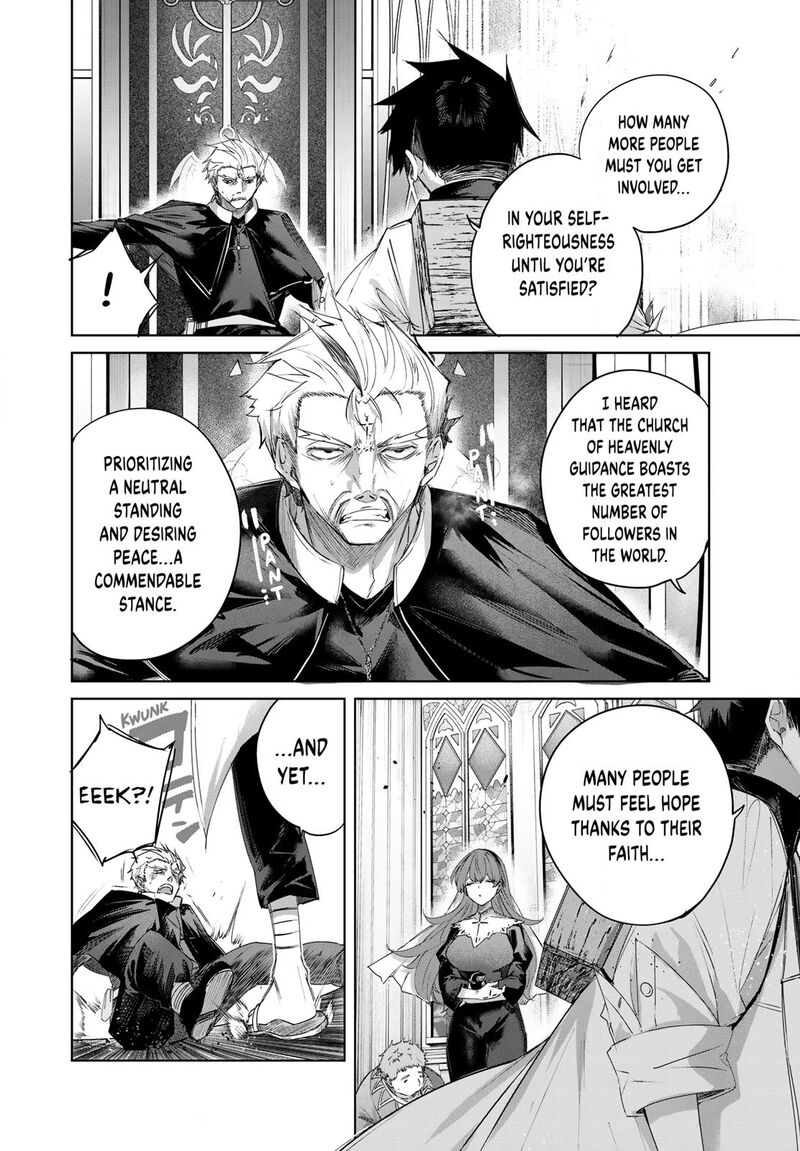 Henkyou No Yakushi Miyako De S Rank Boukensha To Naru Chapter 108 Page 12