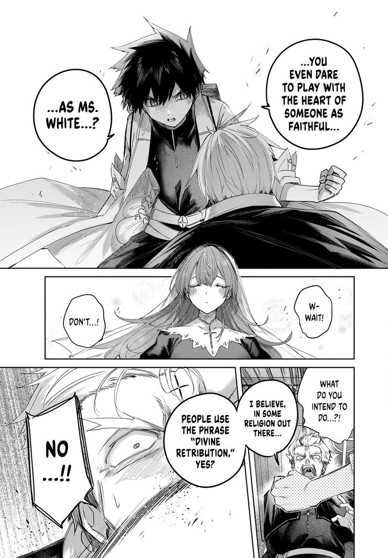 Henkyou No Yakushi Miyako De S Rank Boukensha To Naru Chapter 108 Page 13