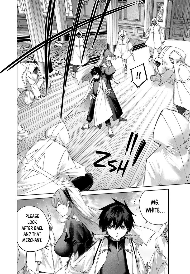 Henkyou No Yakushi Miyako De S Rank Boukensha To Naru Chapter 108 Page 2
