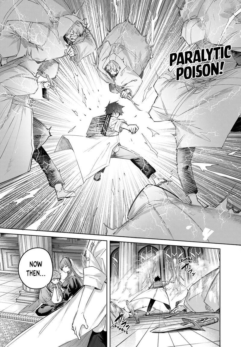 Henkyou No Yakushi Miyako De S Rank Boukensha To Naru Chapter 108 Page 7
